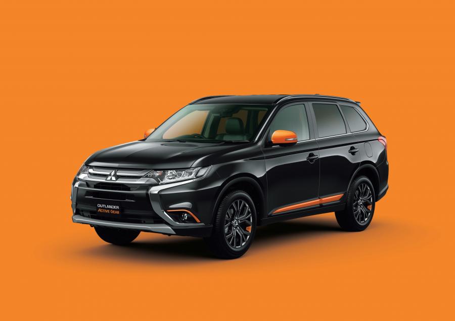 Mitsubishi Outlander Active Gear (JP) '2017